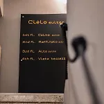 Διαμέρισμα Alto Καβάλα